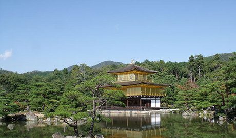 Kinkauji Temple aka the Golden Pavilion